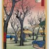 Ando Hiroshige Bild "Der Pflaumengarten Bei Kamata" (1856-1858), Gerahmt Giclee