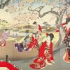 Ysh Chikanobu Bild "Kimono Blossom" Alu-Dibond