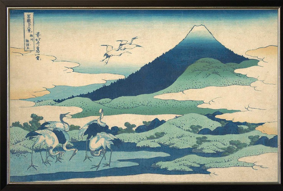 Katsushika Hokusai Bild "Umezawa Manor In Der Provinz Sagami" (Um 1830-32), Gerahmt Asien