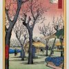 Ando Hiroshige Bild "Der Pflaumengarten Bei Kamata" (1856-1858), Gerahmt Landschaft